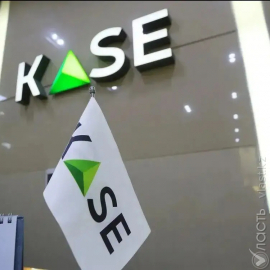 Вопрос объединения KASE и AIX временно поставлен на паузу – Нацбанк