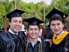 Обладателями международной стипендии «Болашак» стали 66 казахстанцев