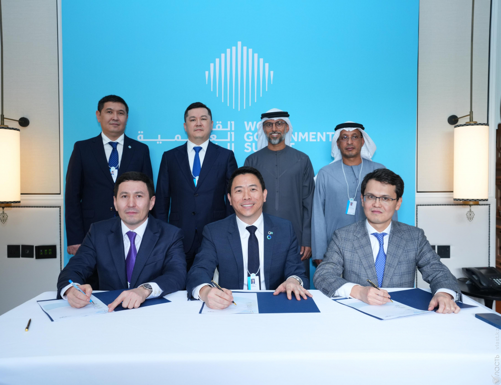 Казахстан подписал соглашение с компанией из ОАЭ по созданию суперкомпьютера