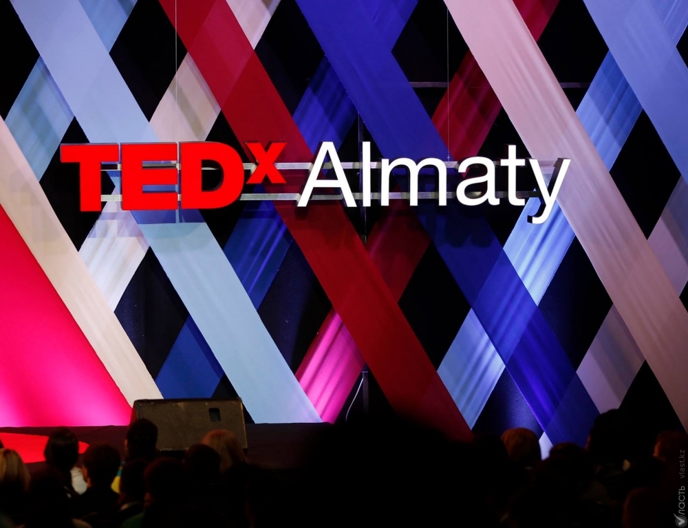 Выбор Vласти: 5 лучших выступлений TEDxAlmaty 2016 