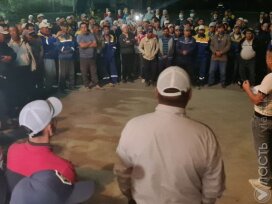 Забастовка работников завода по производству и переработке соли «Аралтуз» продолжается третий день