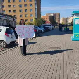 В Астане задержали активистку, вышедшую на акцию протеста