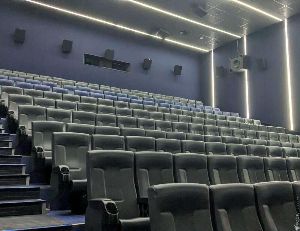 В Алматы создан фонд прямых инвестиций для поддержки креативной экономики