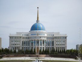 Азамат Абдраимов стал послом Казахстана в Финляндии