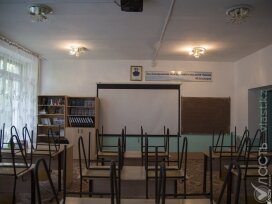 Школы должны быть готовы начать новый учебный год в дистанционном формате – Аймагамбетов