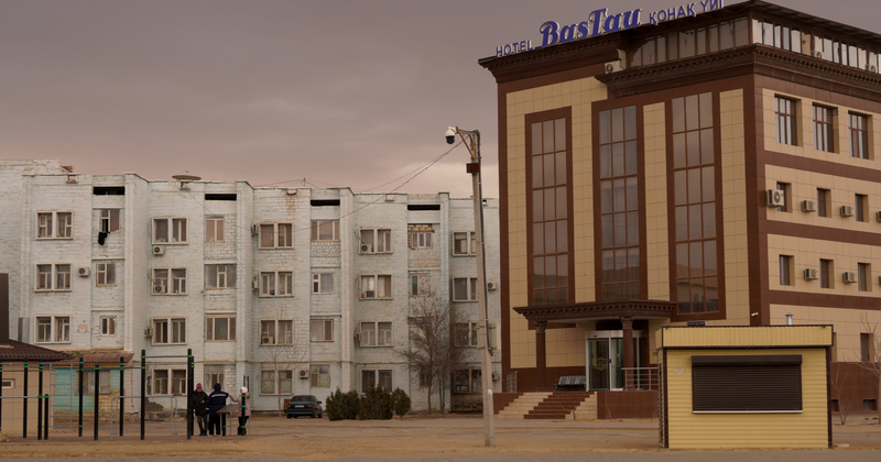 Эмо порно онлайн