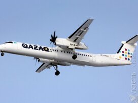 «Самрук-Қазына» вновь объявило конкурс по реализации акций Qazaq Air