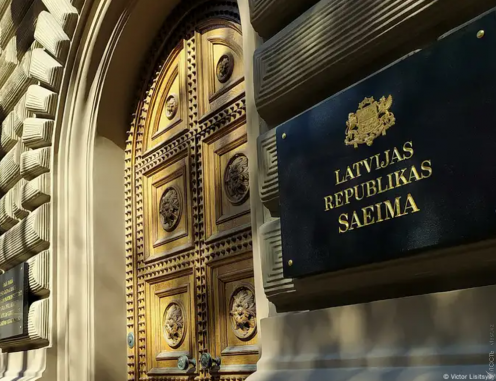 Латвия выходит из Стамбульской конвенции о защите женщин от насилия