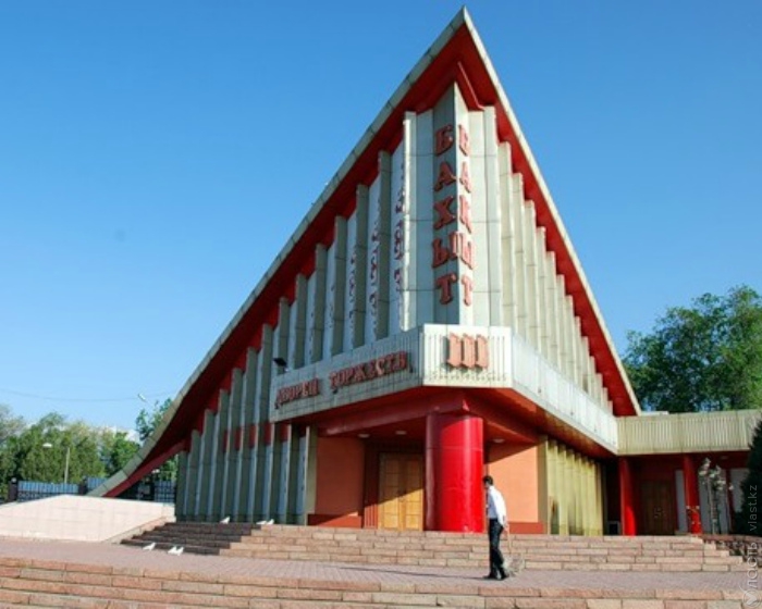 Украшает ли Алматы дворец торжеств «Бахыт»?