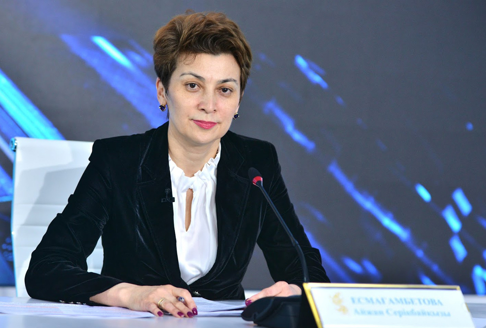 Айжан Есмагамбетова назначена главой комитета санэпидконтроля 