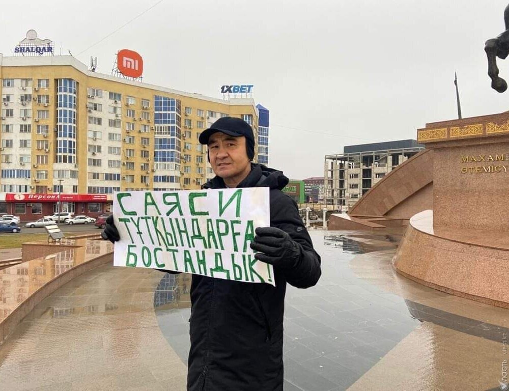 Бекетаев не согласен, что в Казахстане есть политзаключенные 