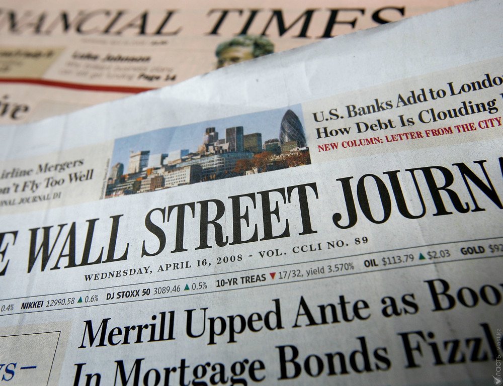 The Wall Street Journal прекращает печать своих иностранных изданий