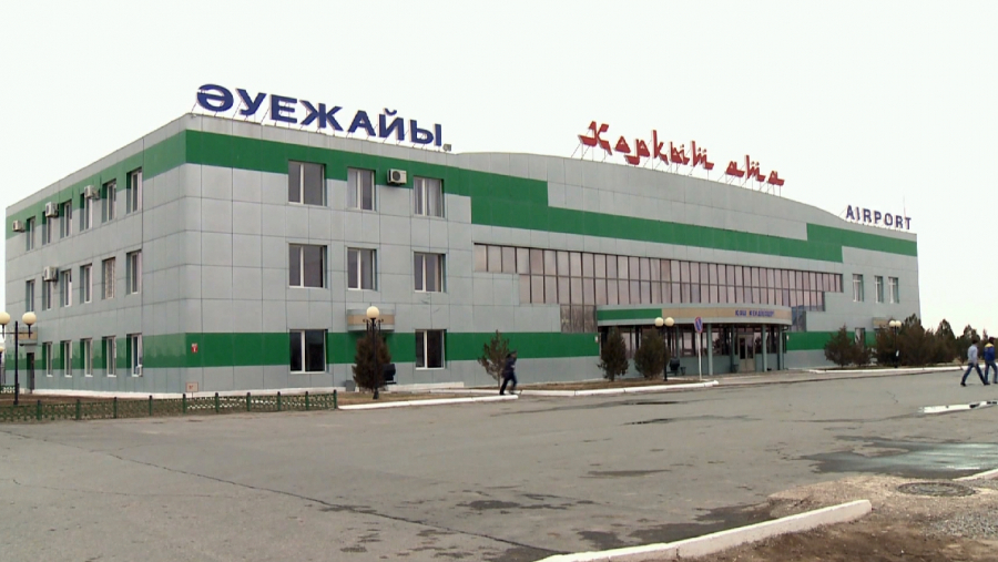 Пассажирский терминал аэропорта Кызылорды расширят в два раза