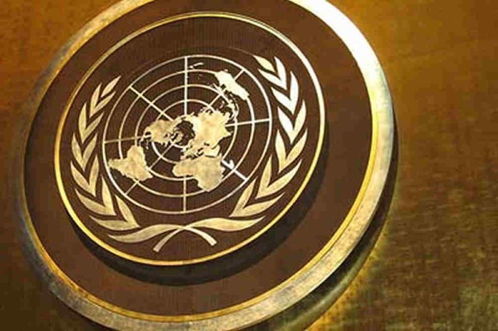 Гарантии будущего для ООН