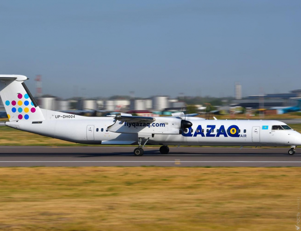 Qazaq Air с нового года открывает два новых внутренних направления