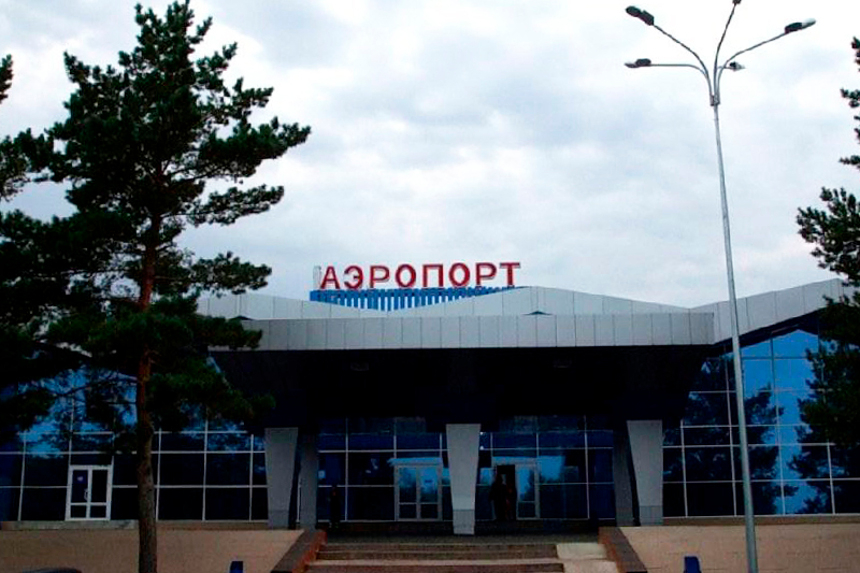 Костанайскому аэропорту присвоено имя Ахмета Байтурсынова 