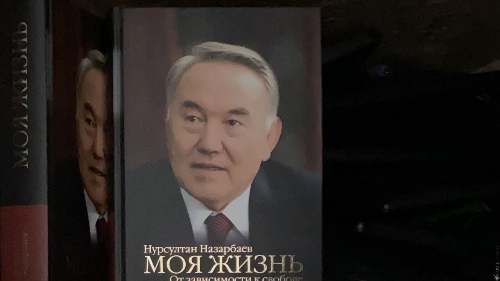 Назарбаевская версия истории нефтяной промышленности Казахстана