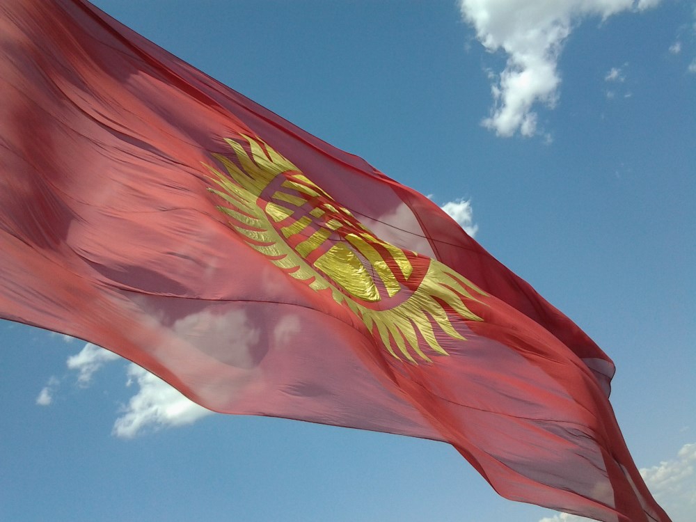 Кыргызстан официально стал членом ЕАЭС