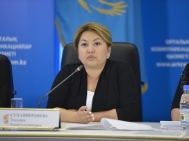 Новым вице-министром образования и науки стала Эльмира Суханбердиева