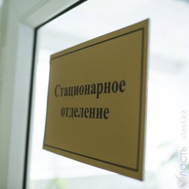 Более 1,8 тыс. случаев кори зарегистрировано в Казахстане с начала года 