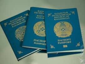 Казахстанцы смогут находиться в Узбекистане без регистрации до 30 дней 