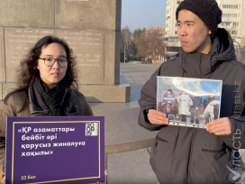 Еще троих активистов Oyan, Qazaqstan! арестовали на 15 суток