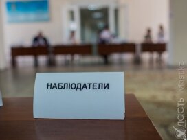 Новые нормы по аккредитации наблюдателей за выборами вступят в силу с января – Минюст