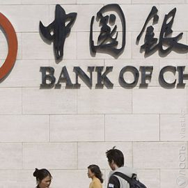 В марте Банк Китая в Казахстане увеличил портфель вкладов в  4,7 раза 