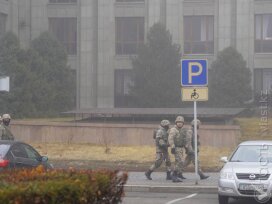 В центре Алматы полиция перекрыла несколько улиц