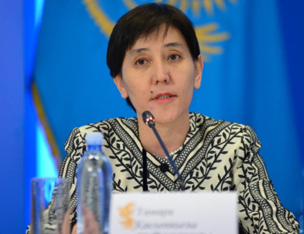 Дуйсенова не видит дискриминации в неравной оплате труда мужчин и женщин в Казахстане 