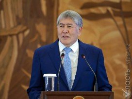 Атамбаев рассчитывает на вмешательство России в казахстанско-кыргызстанский конфликт