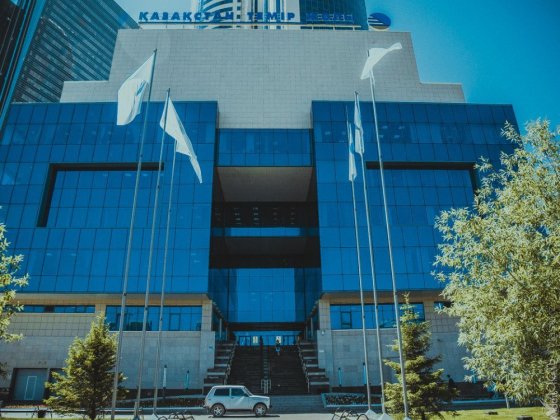 Назначен зампред правления КТЖ