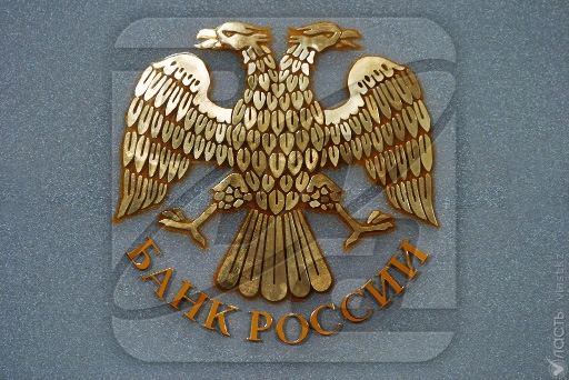 Дочки российских банков укрепляют позиции в банковском секторе Казахстана