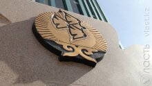 Специальный план оздоровления субъектов квазигоссектора будет принят в Казахстане 