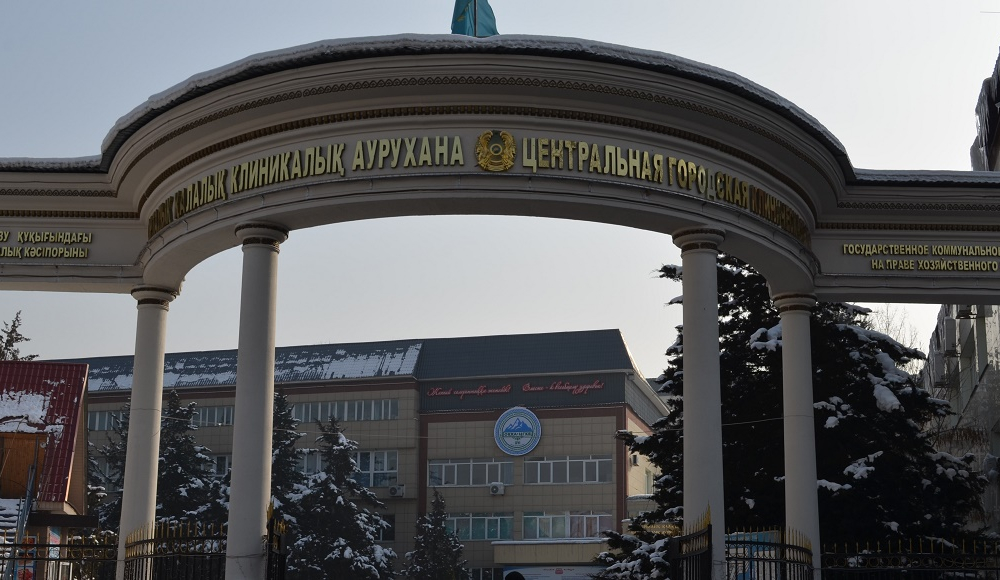 В центральной горбольнице Алматы произошел пожар
