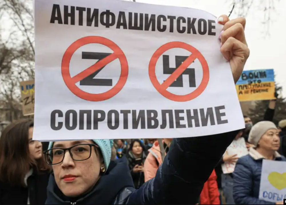 В Казахстане намерены законодательно запретить распространение символики, используемой в вооруженных конфликтах 