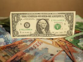 Доллар торгуется на бирже по 539,08 тенге