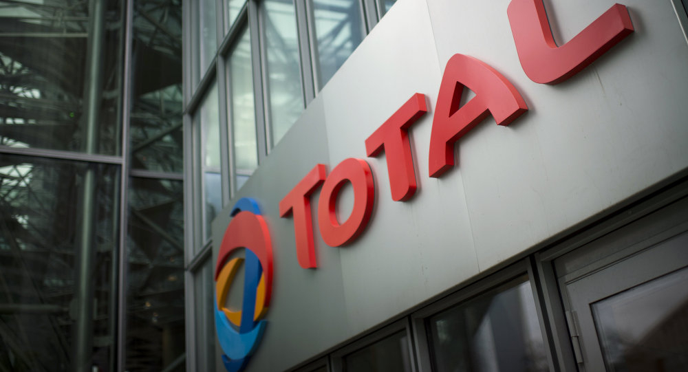 ​Французская нефтяная компания Total покинула Иран