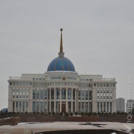 Назарбаев утвердил новый состав правительства