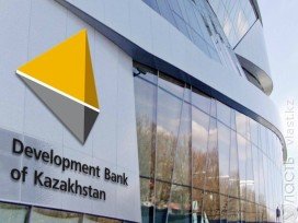 АО «Банк Развития Казахстана» изменил стратегию развития на 2014-2023