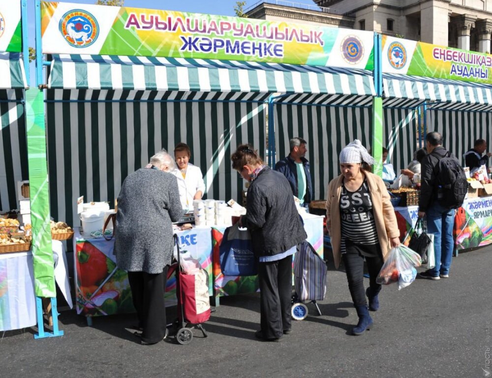 В Алматы из-за сельхозярмарки на выходные перекроют часть улицы Сатпаева