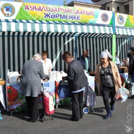 В Алматы из-за сельхозярмарки на выходные перекроют часть улицы Сатпаева