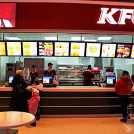 Суд приговорил к условному сроку мужчину, вымогавшего деньги у KFC