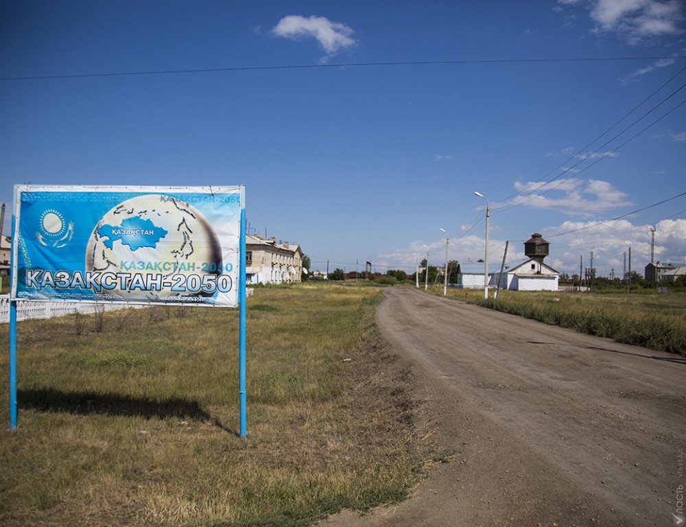 Из-за паводков ограничено движение в регионах Казахстана 