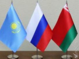 Состав Евразийской комиссии будет паритетным для трех стран &mdash; МИД РК