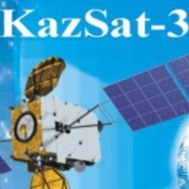 С Байконура стартовал «Протон-М» с казахстанским спутником связи «KazSat-3»