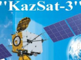 С Байконура стартовал «Протон-М» с казахстанским спутником связи «KazSat-3»