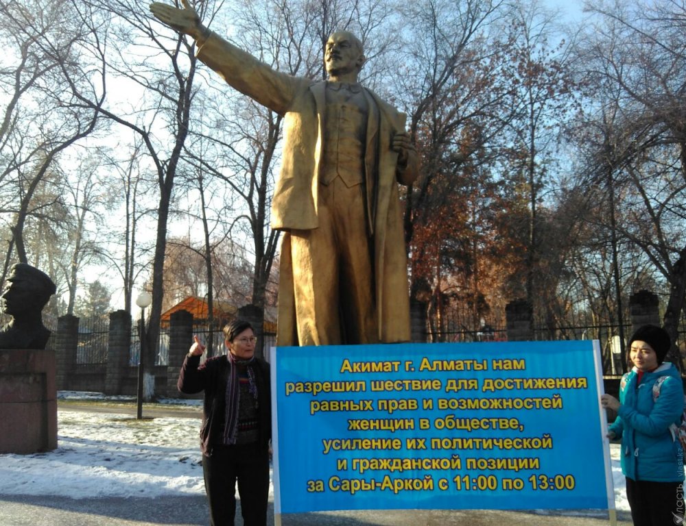 Feminita провела в Алматы акцию, которую акимат согласовывал 9 месяцев