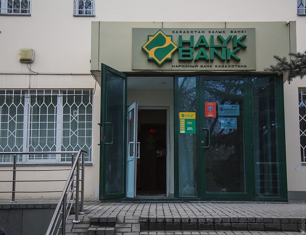 ​Народный банк покинули два заместителя председателя правления