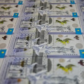 Изготовление банкнот на латинице – длительный процесс - Акишев
